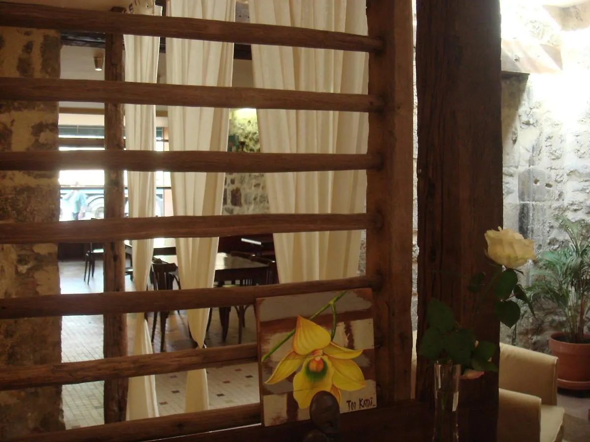 Hotel Des Arts Puybrun 2*,  Francia
